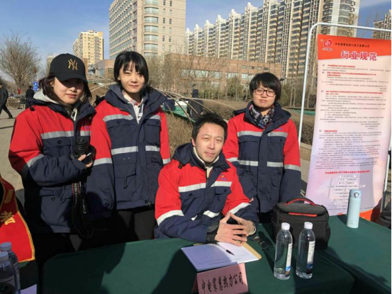 5aab18ec68e91.png 品質(zhì)服務(wù) 美好生活 -宣化公司舉辦3.15消費者主題活動222.png