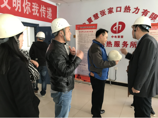 集團(tuán)企管部一行到宣化公司調(diào)研指導(dǎo)標(biāo)準(zhǔn)化管理工作 (2)437.png